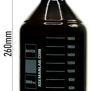 بطری درب آبی 2000 میل تیره