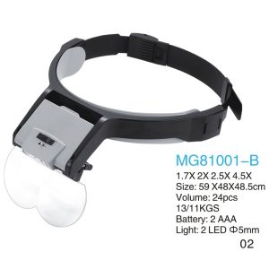 ذره بین و لوپ دورسری چراغ دار MG81001-B1 LED 1/7X-2X-2/5X-3/5X